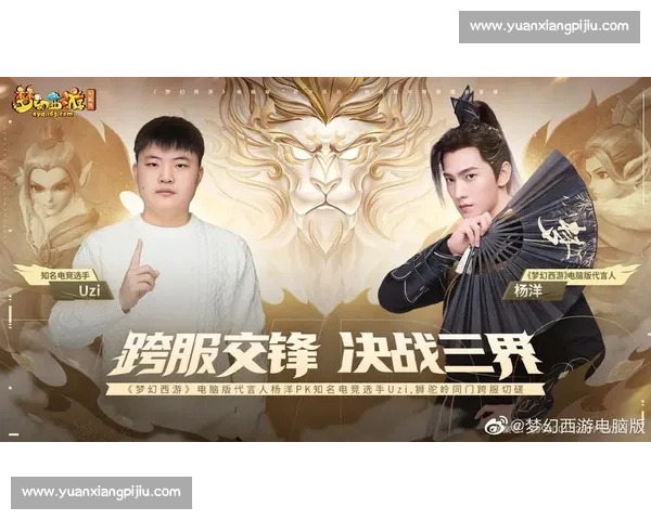 决战之巅!网坛盛宴即将上演,专家预测谁能笑到最后