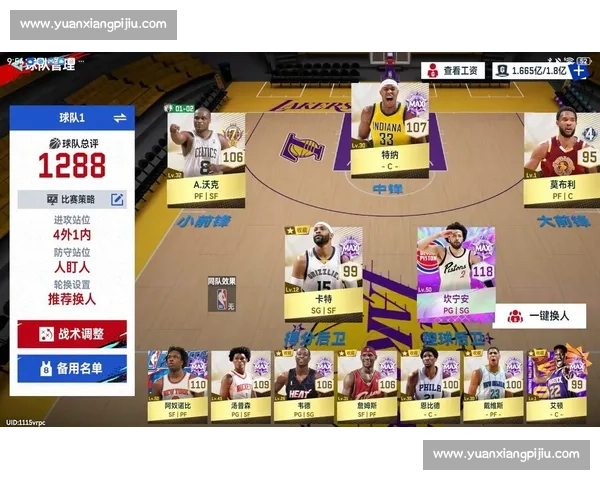 巅峰对决！NBA总冠军榜，谁能续写下一个传奇篇章